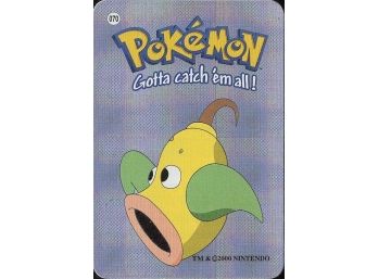 Fossil Vintage 2000 Vending Prizm Nintendo Weepibell