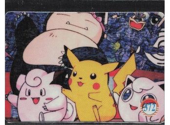 Vintage Japanese Pokemon Vending Prizm