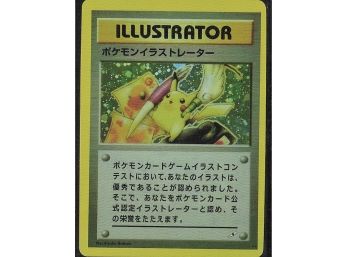 Pokemon Japanese Illustrator Holo BOOTLEG