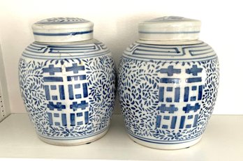 Pair Of Asian Urns