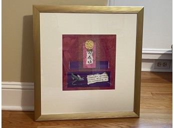 Framed Asian Print