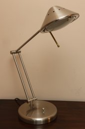 Adjustable Desk Lamp