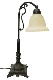 Tiffany Style Table Lamp - Marbled Shade