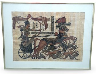 Unknown Artist, Papyrus Artwork - 'Ramses II'