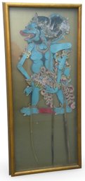 Javanese Wayang Kulit Shadow Puppet - 'Ally Of Hanuman'