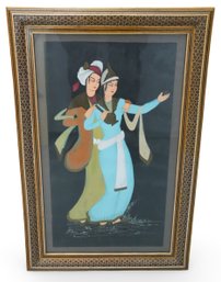 Persian Painting - 'Dancing'