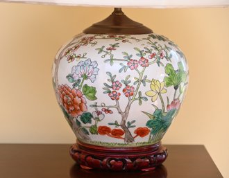 Asian Ginger Jar Table Lamp