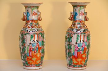 Asian Rose Medallion Vases