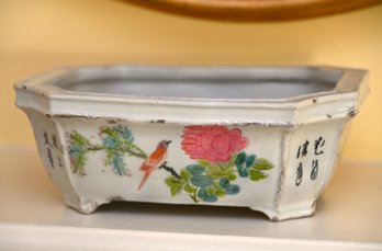 Antique Chinese Porcelain Planter, Likely From The Qing Dynasty