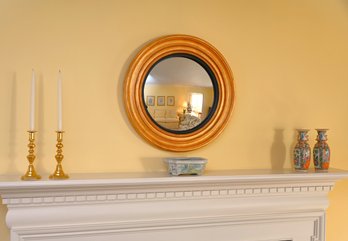 Classic Convex Bullseye Mirror