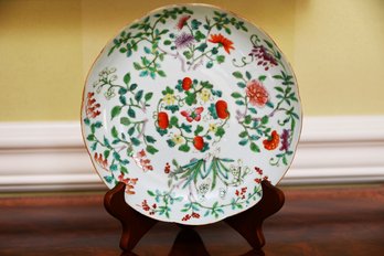 Famille Rose Asian Porcelain Plate