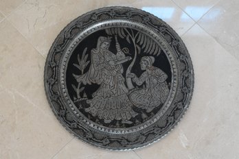 Vintage Persian Tooled Metal Display Platter