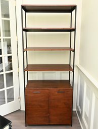 West Elm Industrial Bookshelf Cabinet