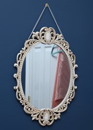 Metal Frame Wall Mirror