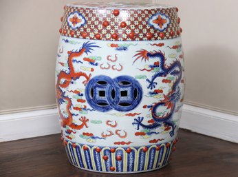 Antique Chinese Dragon Garden Stool