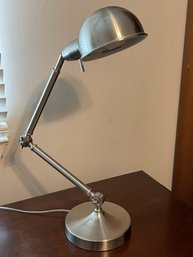 Adjustable Silver Desk Lamp