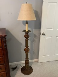 Chestnut & Brass Floor Lamp