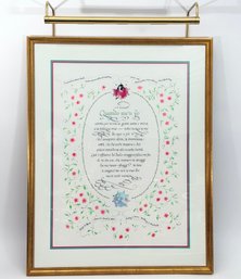 The Aria 'Quando M'en Vo'' Opera Calligraphy Keepsake