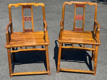 Pair Of Carved Chinese Rosewood Armchairs