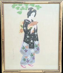 After Ishikawa Kiyohiko (Japanese, B. 1930) Print Reproduction - Japanese Geisha