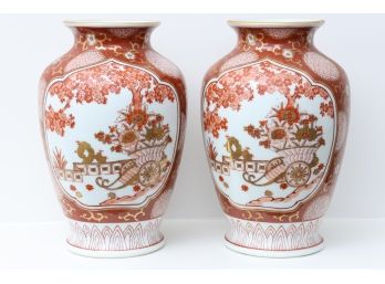 Pair Of Imari Vases