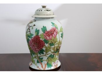 Large Famille Rose Covered Jar
