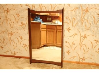 MCM Walnut Veneer Wall Mirror