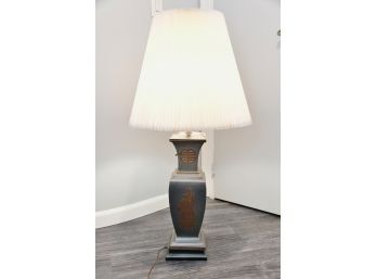 Asian Themed Metal And Brass Table Lamp