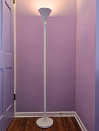 64.5' Tall Mid - Century Trumpet Floor Lamp #180