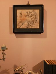 Vintage Framed Chinese Traditional Brush Painting Landscape Scene With Figures And Calligraphy 11 X 13 #25