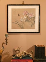 Antique Chinese Ink Painting Accompanied By Calligraphy  19' X 16.5' #70