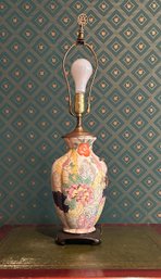 Hand Painted Porcelain Chinoiserie Floral Jar Table Lamp Mounted On Wooden Base 27' Tall  #86