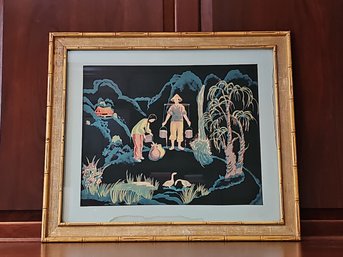 Vintage Japanese Framed Art On Paper 24 X 28 #81