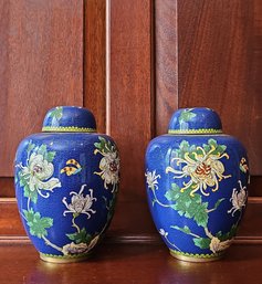 Pair Of Chinese Cloisonne Jars With Floral Design #83