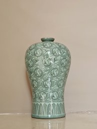 Korean Celadon Pottery Vase  #93