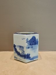 Vintage Chinese Blue And White Wine Warmer #127