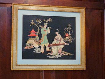 24 X 28 Asian Watercolor Painting In Bamboo Frame #176
