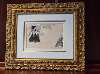 25.5 X 30 Japanese Tsukioka Kogyo Print Signed In A Massive Frame #178