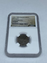 NGC 1832-1839 Ottoman 20 Para Mahmud II Kostantinlyye Mint, GENUINE, Caliphate Collection