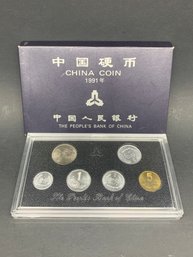 Collection Of 1991 Chinese Coinage, The People's Bank Of China, Case Measures 5.5' X 3.5'