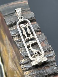 Egyptian Cartouche Oblong Pendant, Sterling Silver, Hallmarked