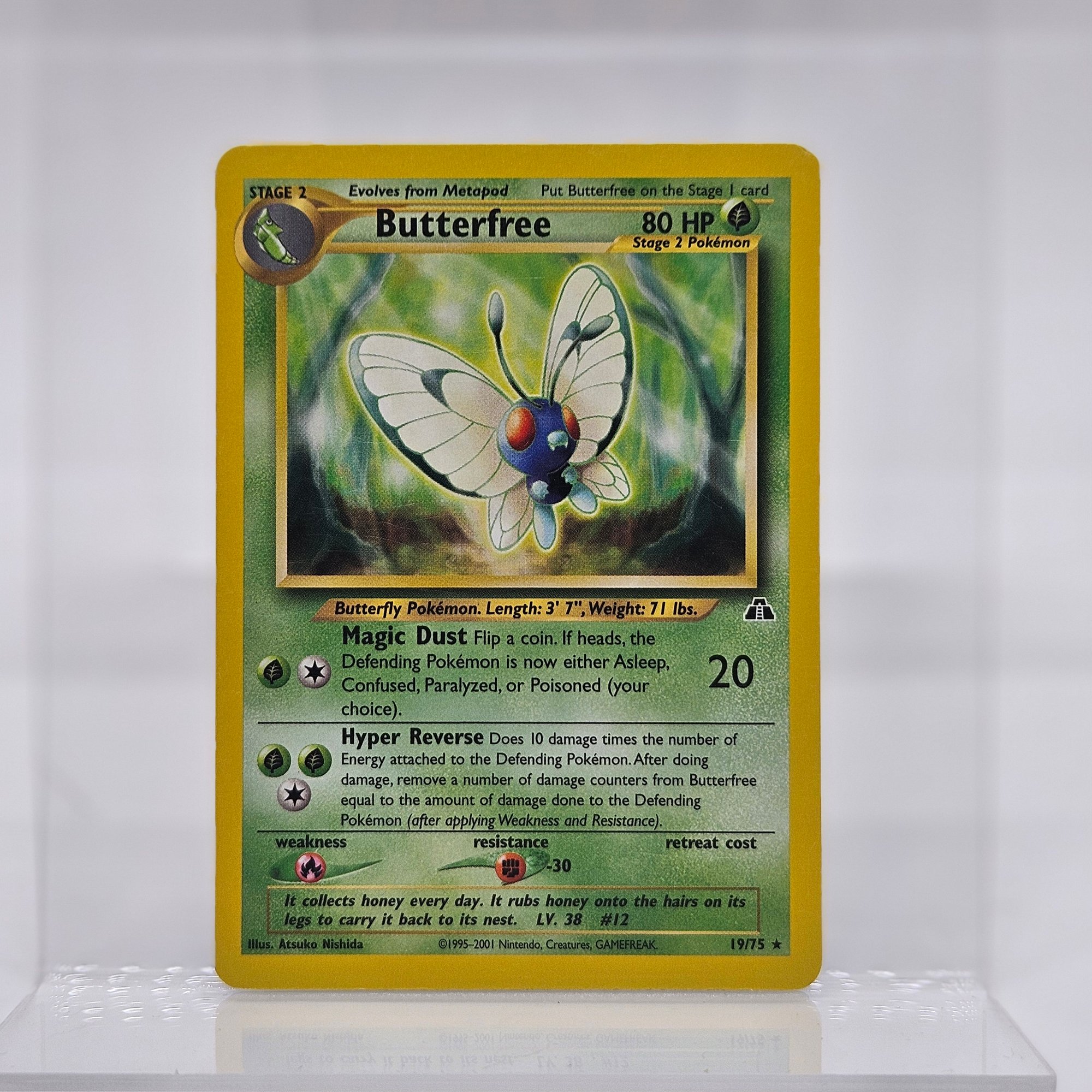 rare vintage pokemon cards Amazon.com: Armaldo 96/195- Silver Tempest - Pokemon Evolution Card Set main image 0