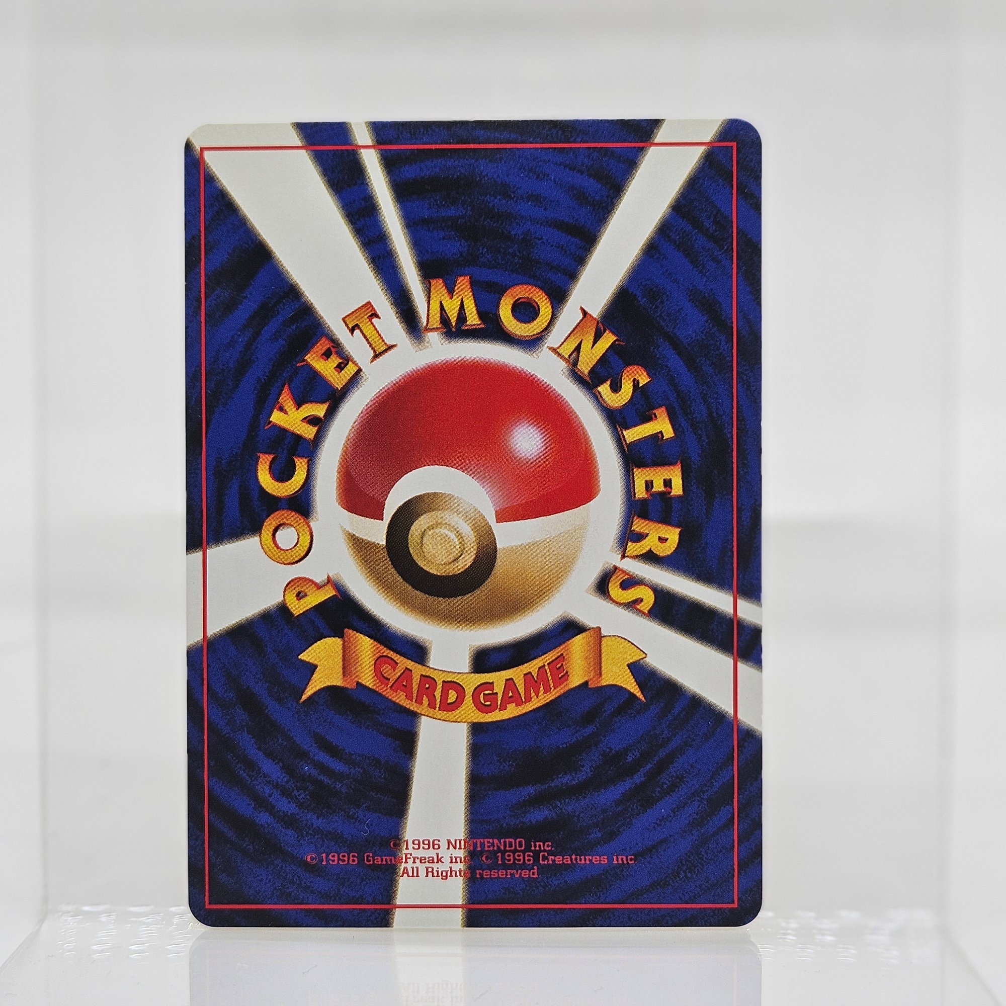 Rocket's Snorlax Vintage Japanese Pokemon Card Gym Set #9089 | Auctionninja.com Rocket's Snorlax Vintage Japanese Pokemon Card Gym Set #9089 | Auctionninja.com
