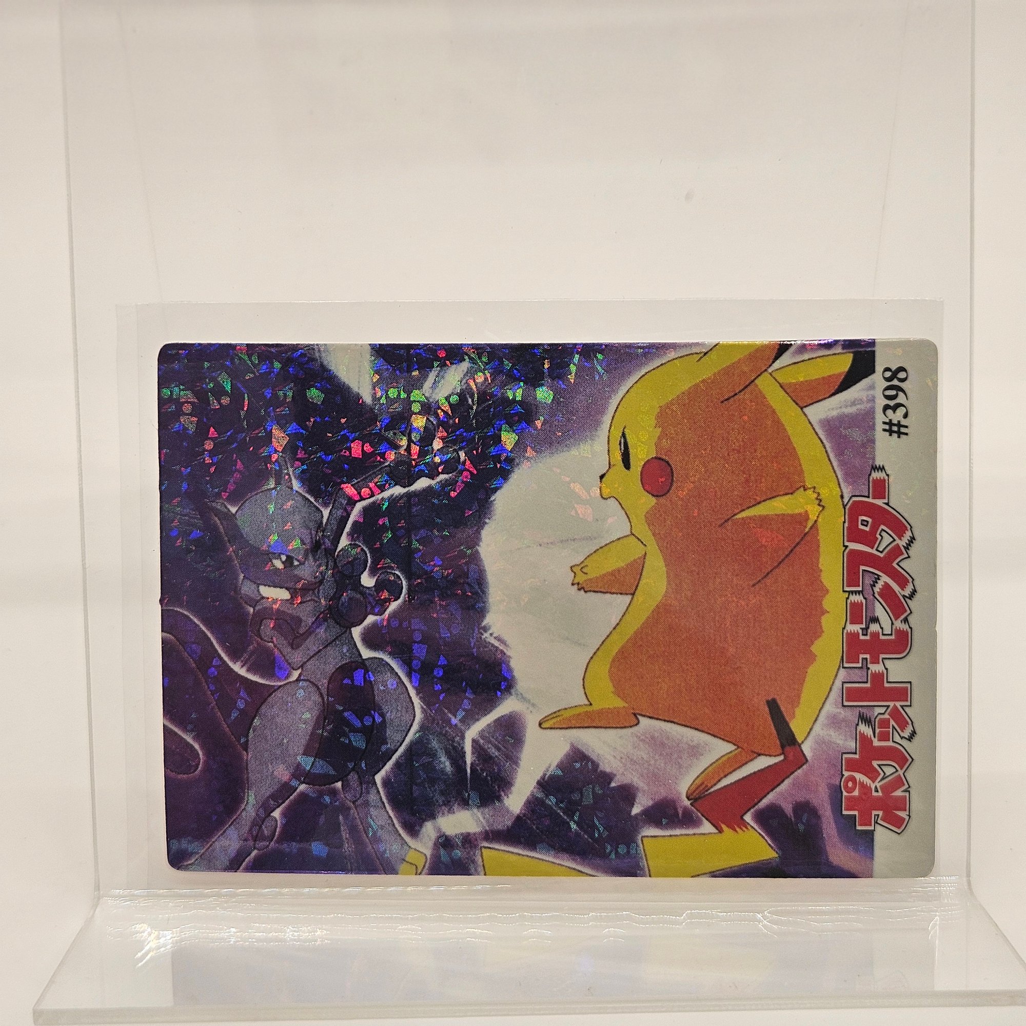 are 1st edition pokemon cards rare Pokemon Mewtwo Card Metal Poster Metal Poster  Anime Town Creations