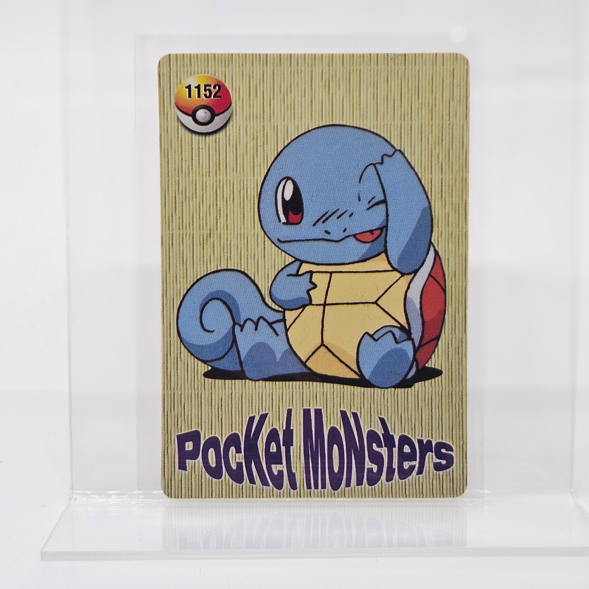 1152 Winking Squirtle Holo Prism Vintage Japanese Pokemon Vending Machine  Pocket Monsters #23660 | Auctionninja.com