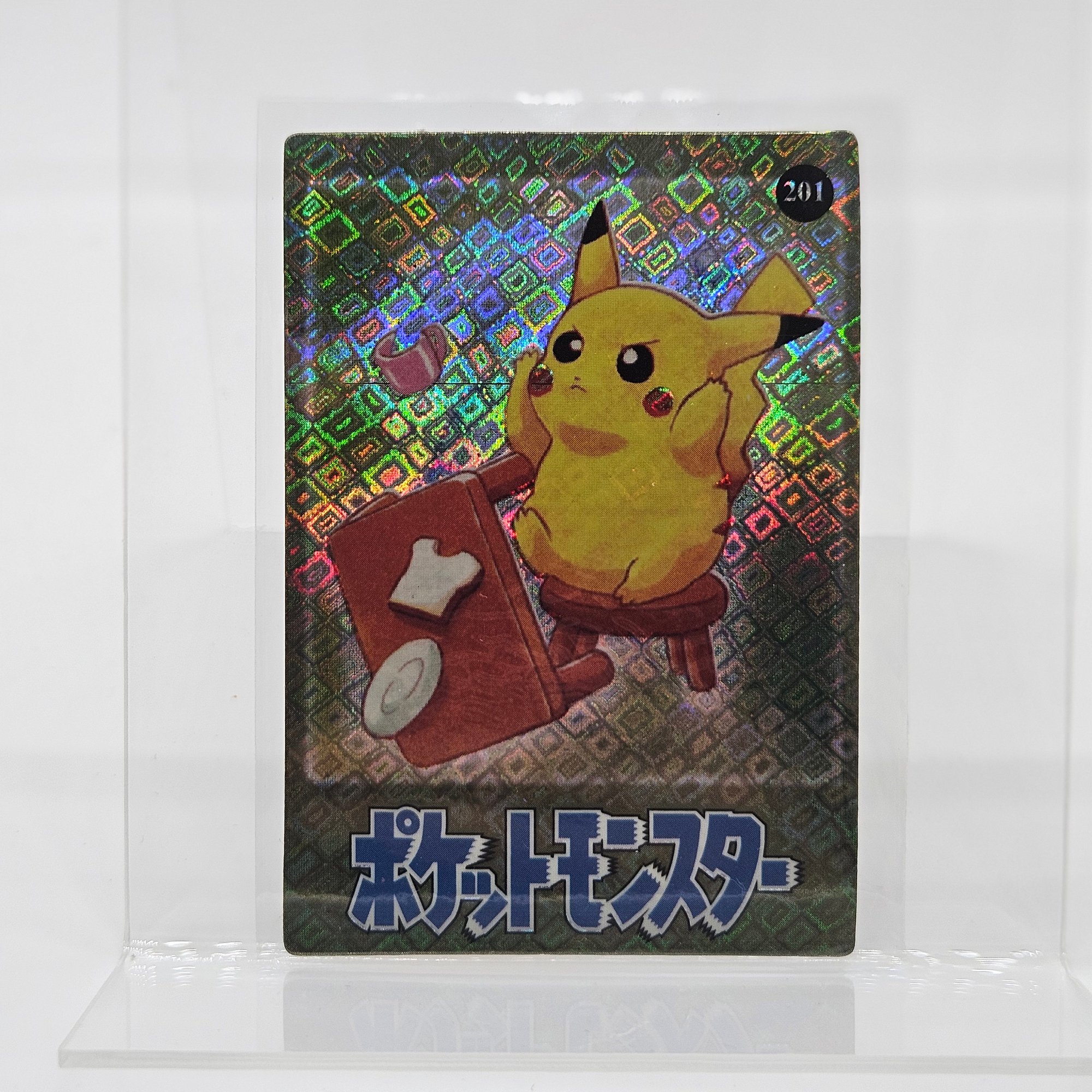Pikachu Tantrum Holo Prism Vintage Japanese Pokemon Vending Machine #11131  | Auctionninja.com