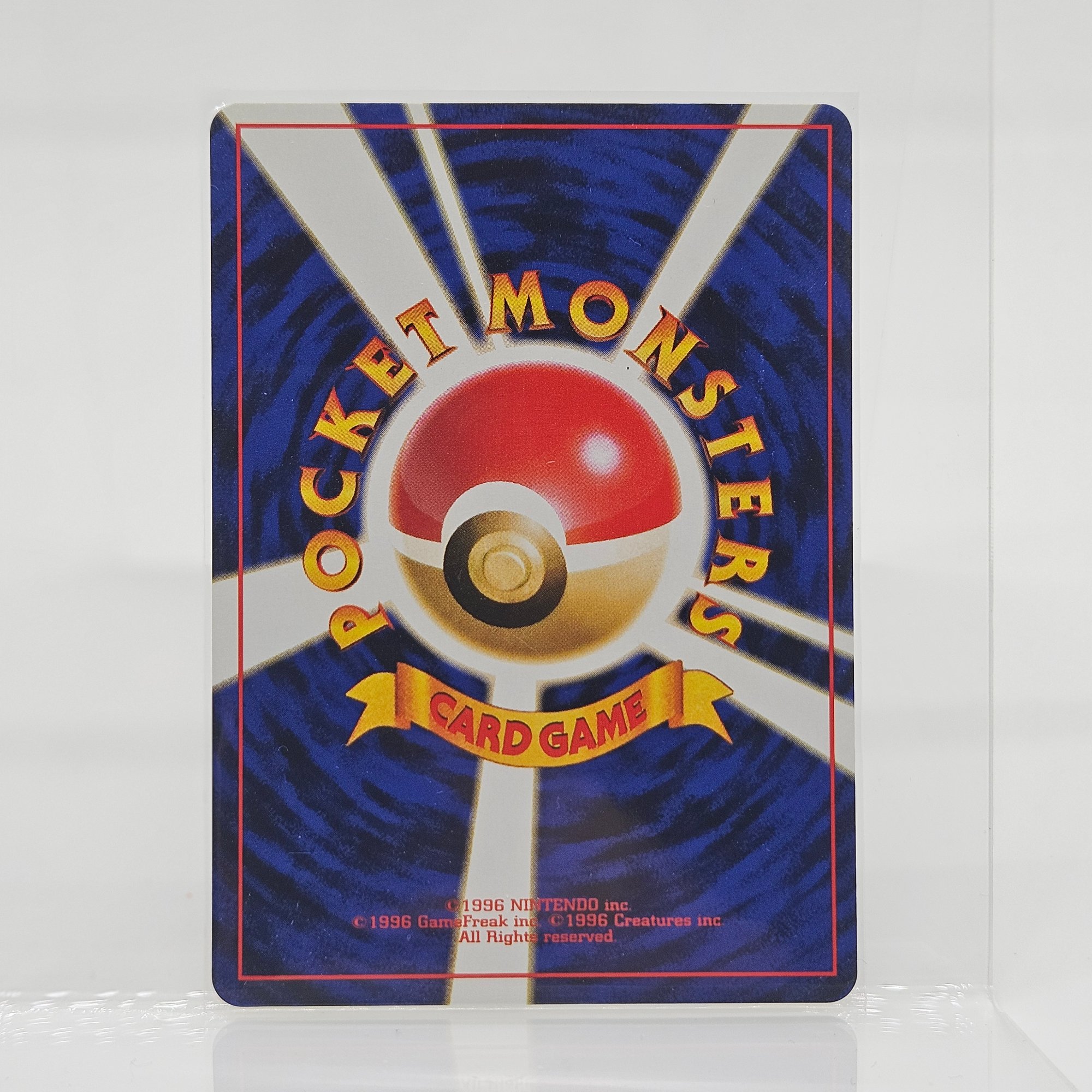 pokemon heartgold and soulsilver booster box Heart Gold Soul Silver Base Set main image 0