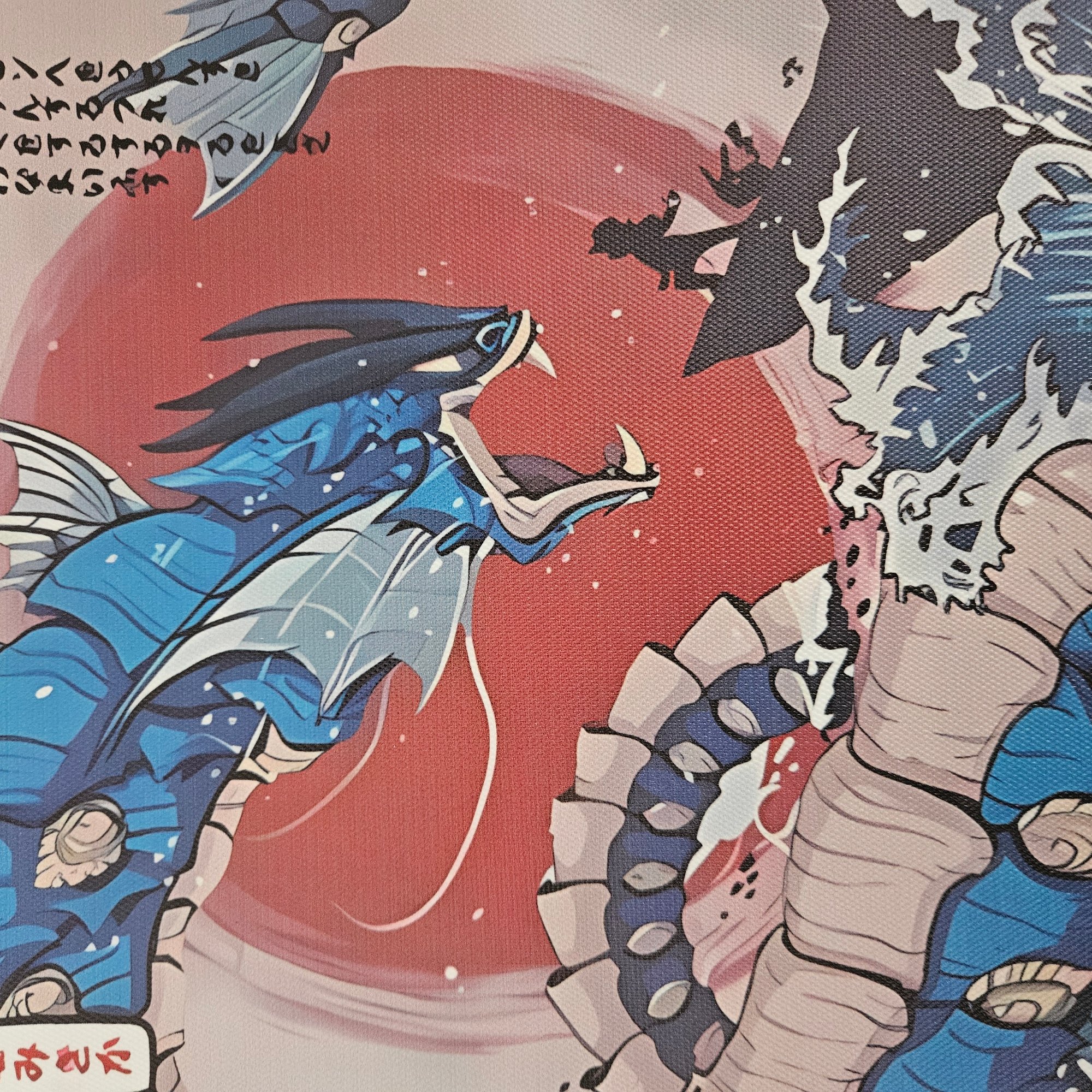 Gyarados Japanese Style Pokemon Poster #13189 | Auctionninja.com Gyarados Japanese Style Pokemon Poster #13189 | Auctionninja.com