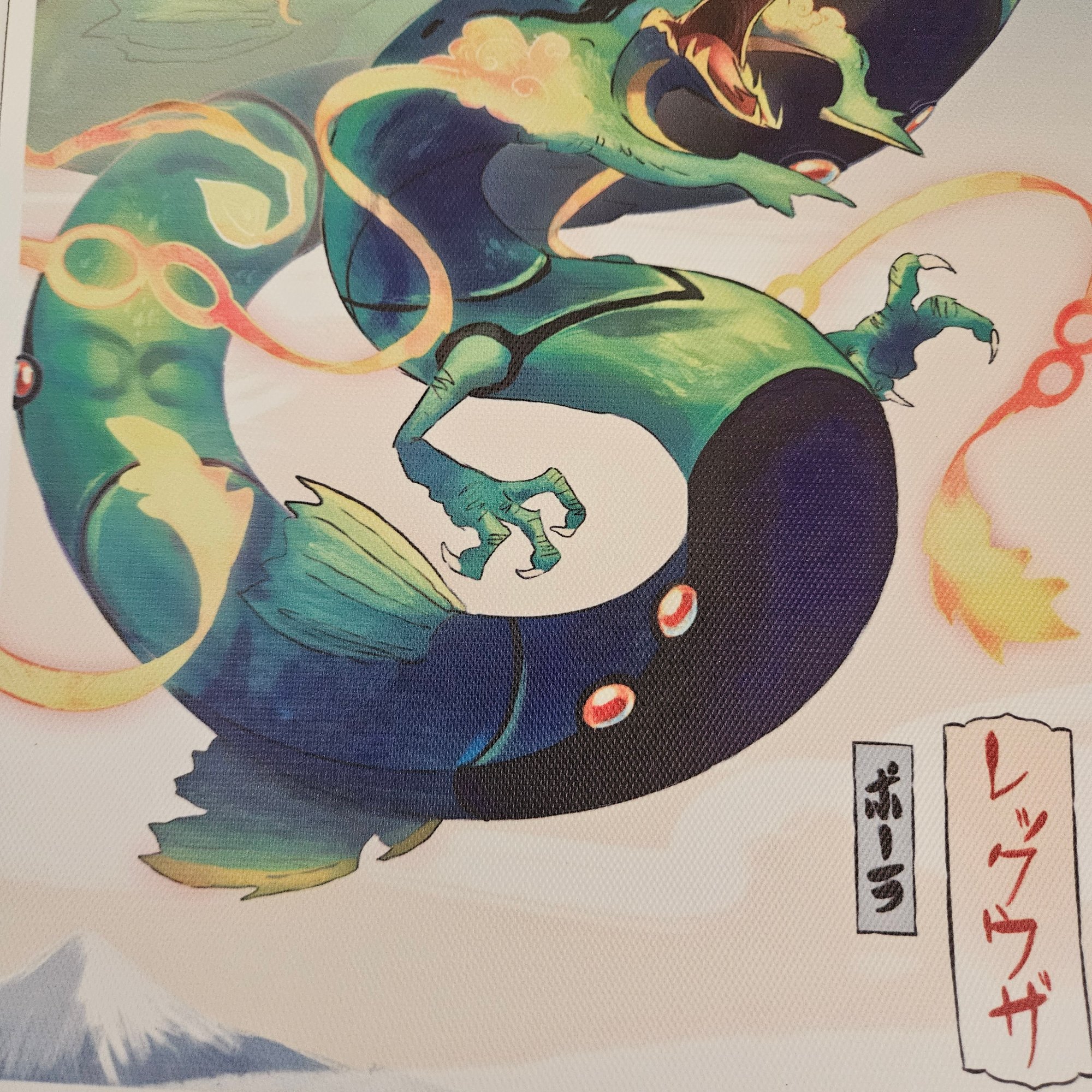 Rayquaza Japanese Style Pokemon Poster #14955 | Auctionninja.com