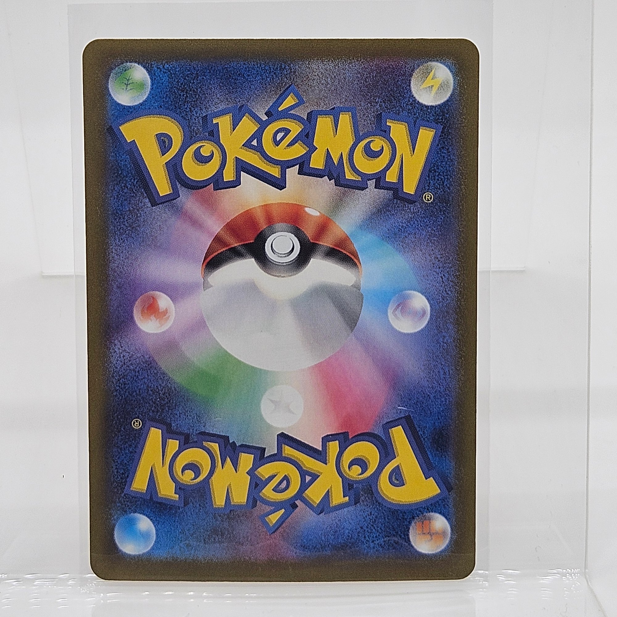 pokemon v cards Pokeman Pokemon Card Scarlet & Violet Booster Box 151 Sv2a Japanese